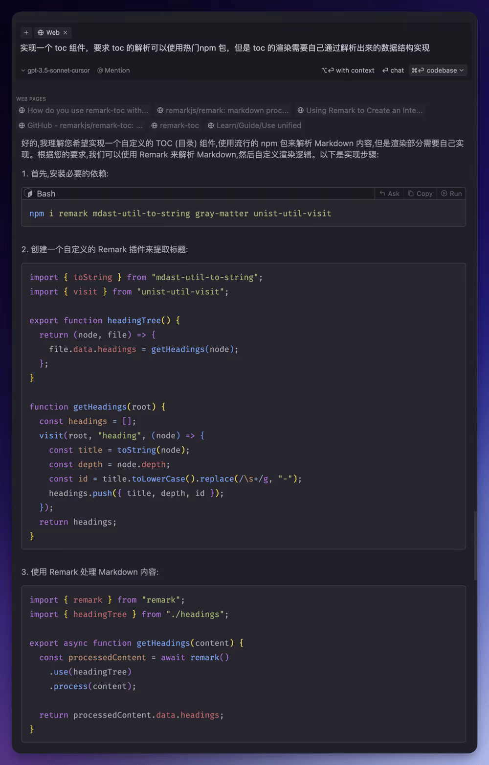 869f3040e292f3aa 1759075869866